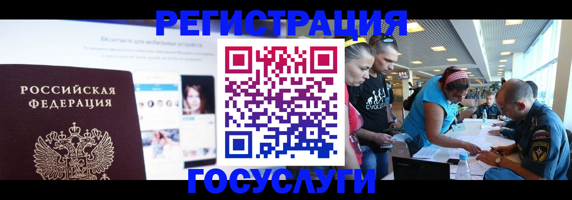 форма 3 в Новосибирске